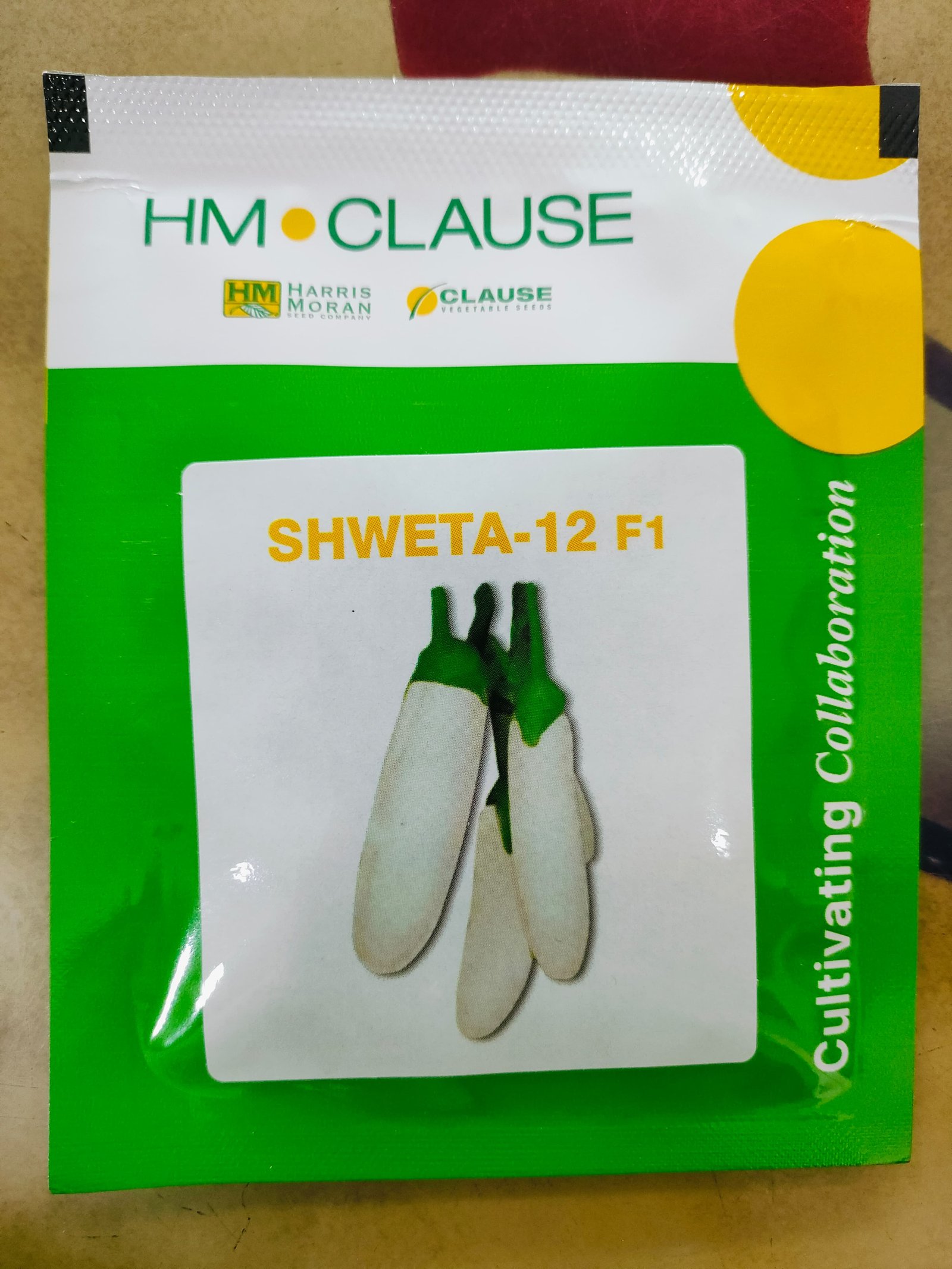 Clause SHWETA - 12 |  F1 Hybrid BRINJAL SEEDS